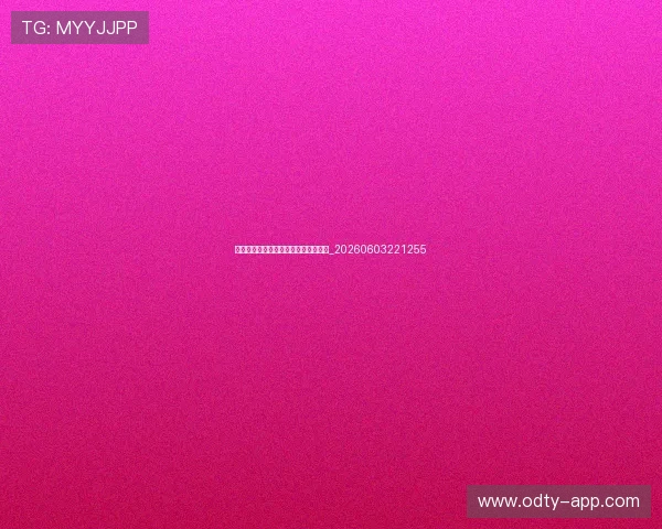 世锦赛未来展望:赛事发展与趋势预测_20260603221255