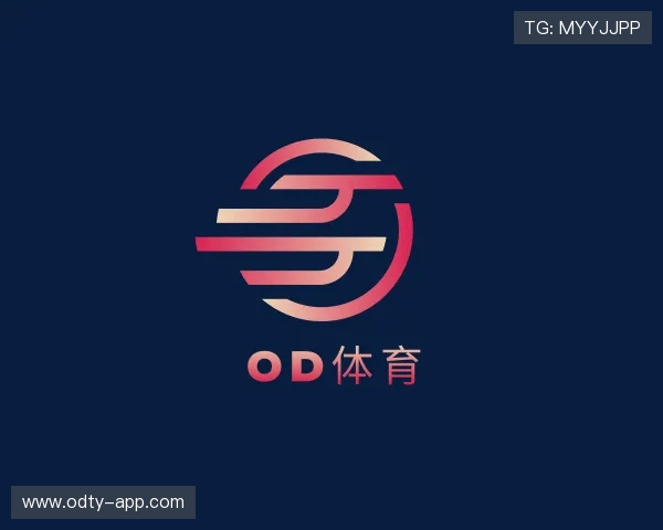 认识od体育